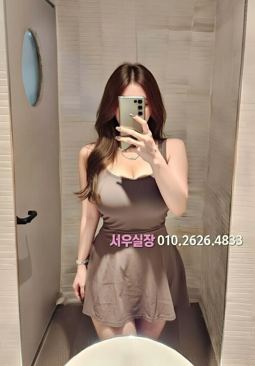 두정동 미러룸 프리미엄 라인업 32번 프로필