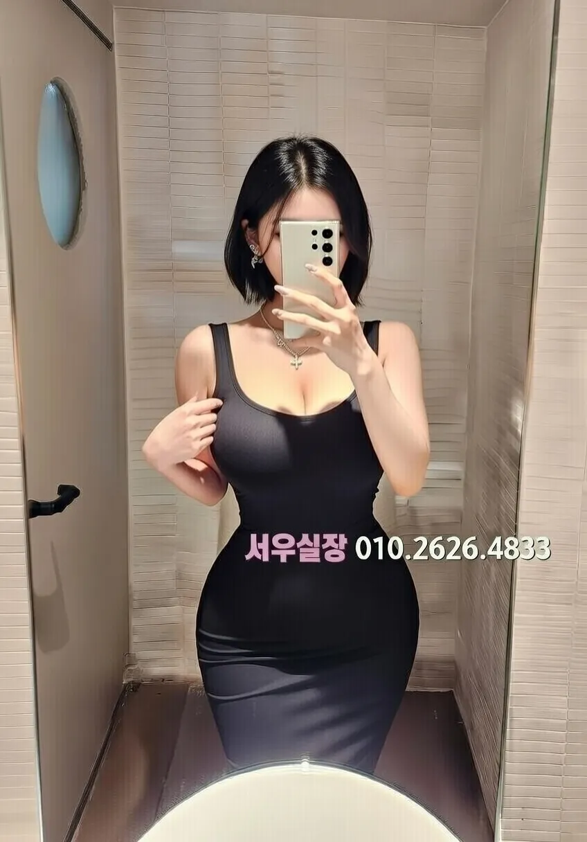 두정동 아빠방 프리미엄 라인업 35번 프로필