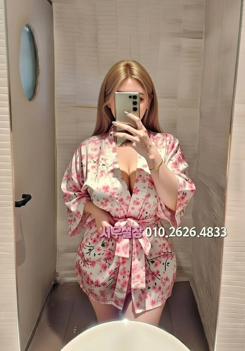 두정동 호빠 프리미엄 라인업 35번 프로필