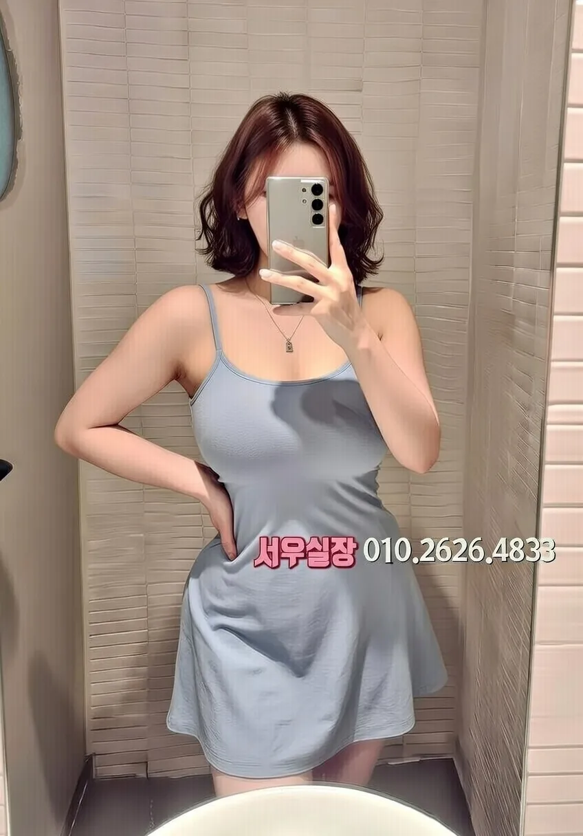 두정동 미러룸 프리미엄 라인업 15번 프로필