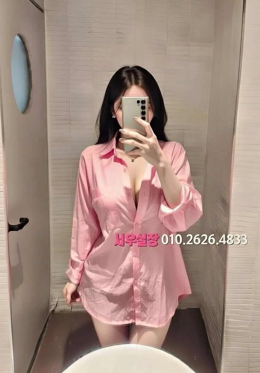 두정동 퍼블릭 프리미엄 라인업 23번 프로필