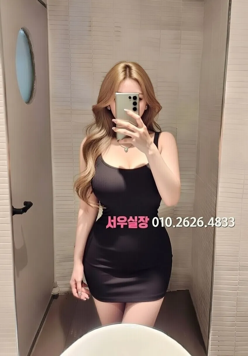 두정동 노래빵 프리미엄 라인업 28번 프로필