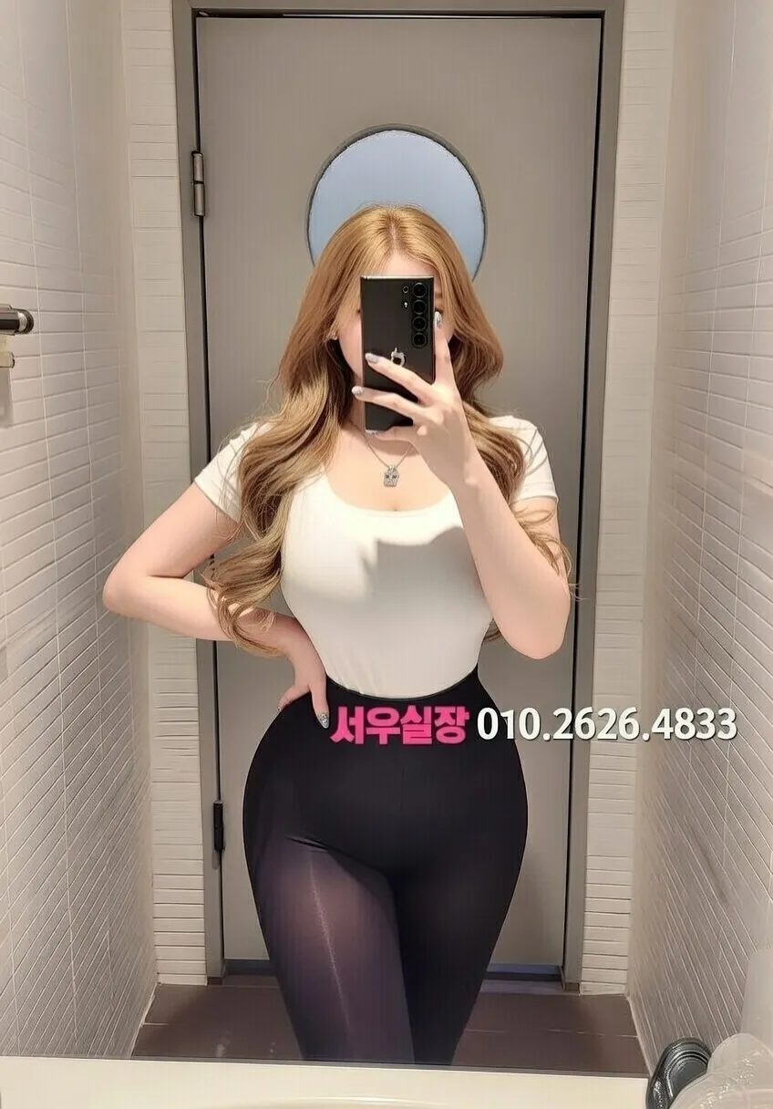 두정동 레깅스룸 프리미엄 라인업 18번 프로필