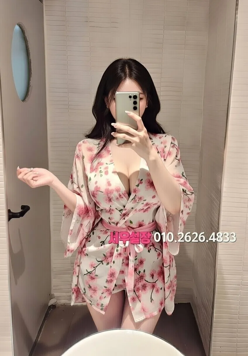 두정동 정빠 프리미엄 라인업 13번 프로필