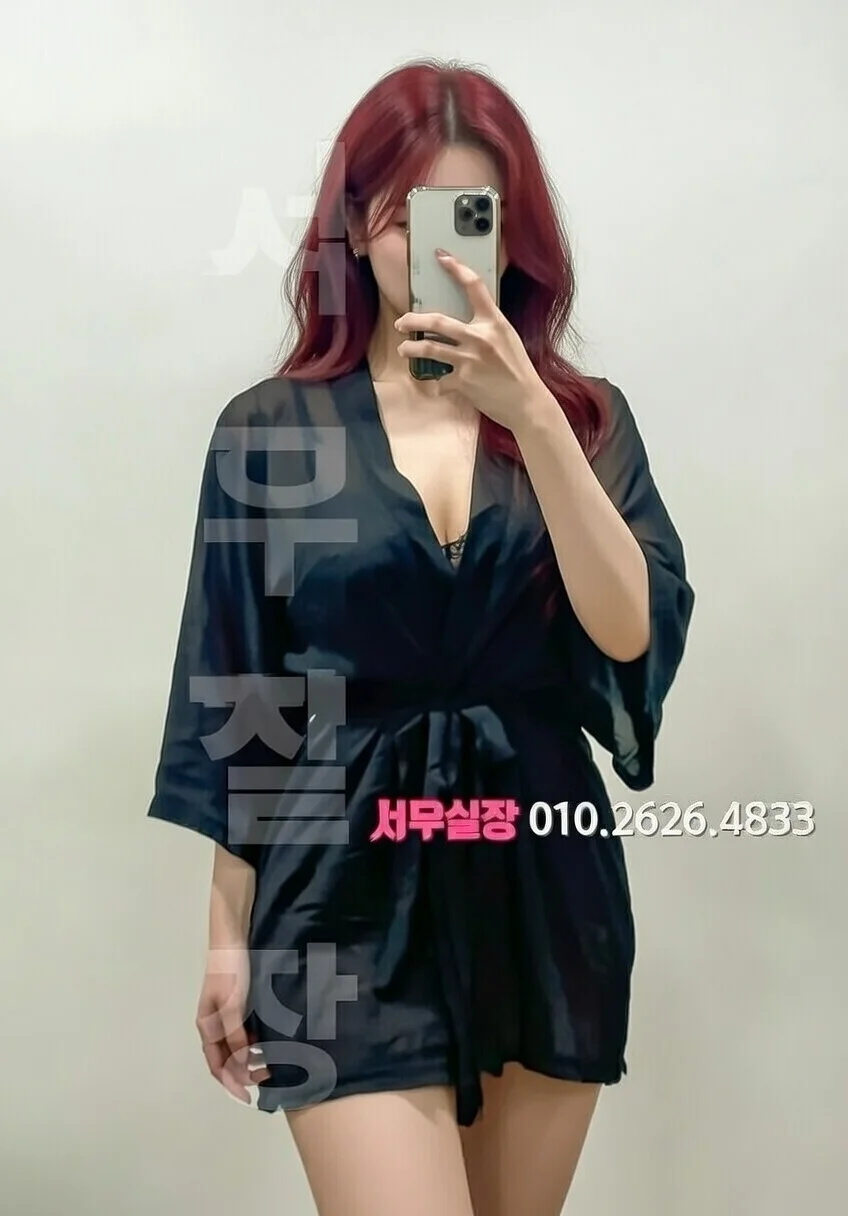 두정동 베트남노래방 프리미엄 라인업 20번 프로필