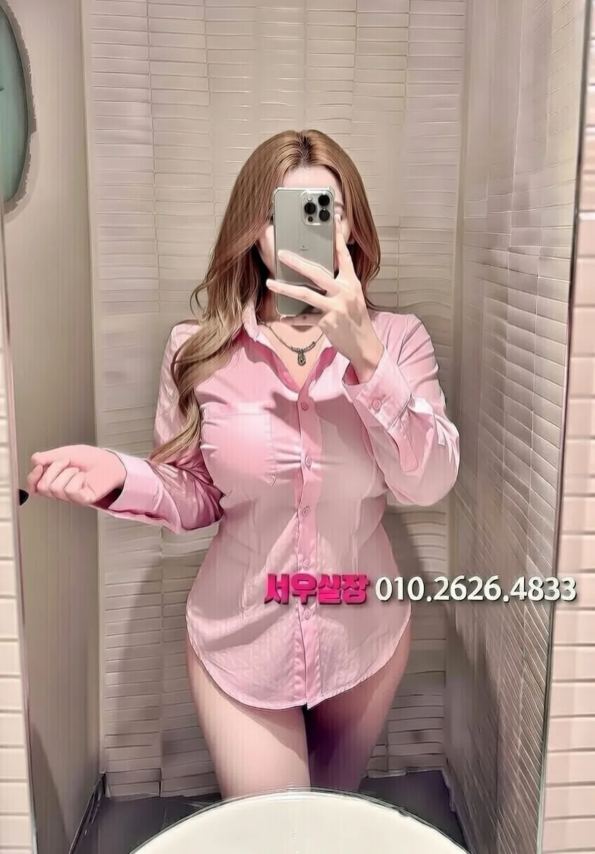 두정동 일프로 프리미엄 라인업 2번 프로필