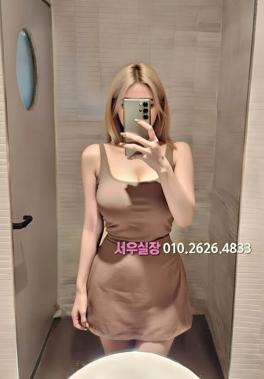 두정동 셔츠룸 프리미엄 라인업 12번 프로필