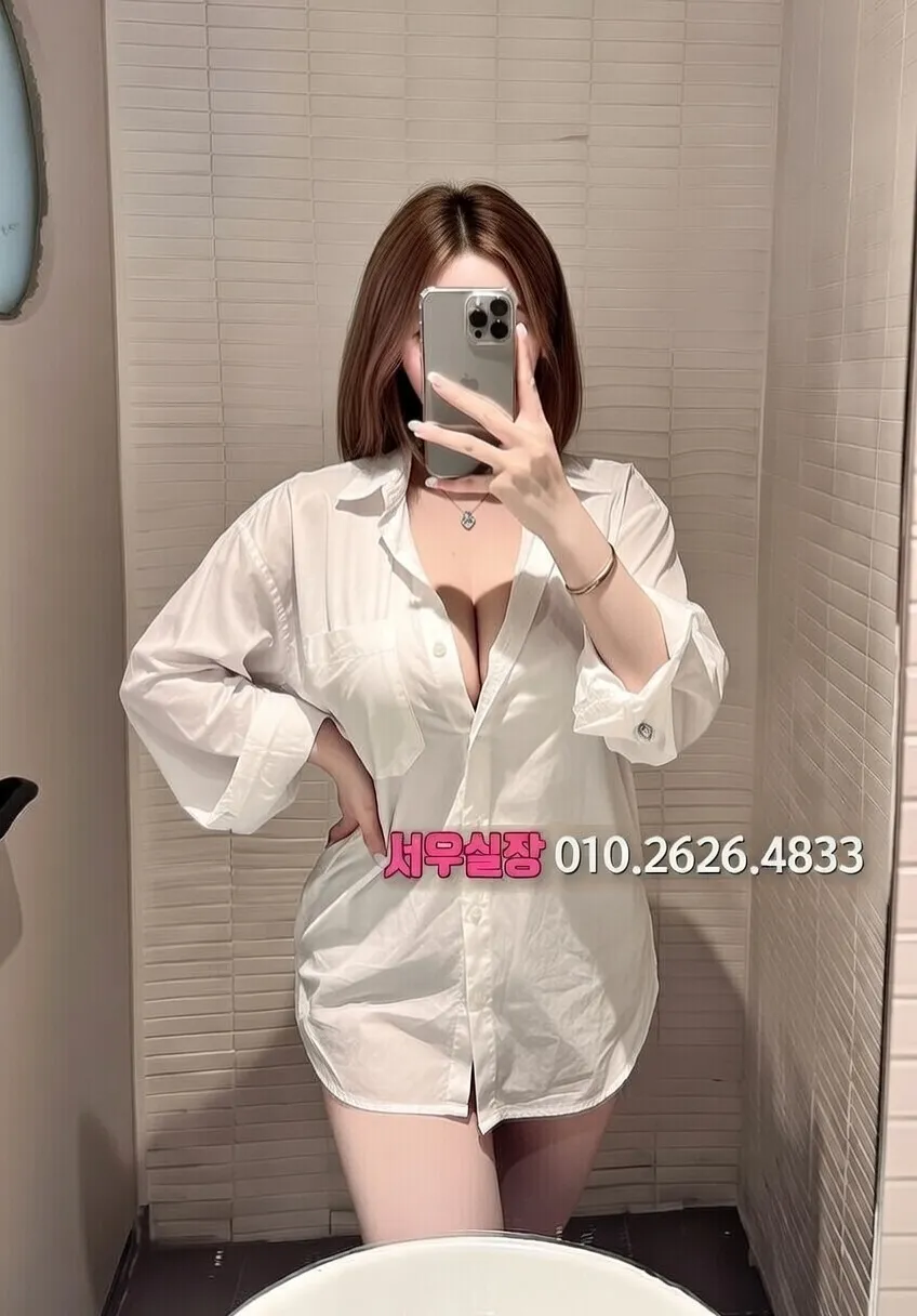 두정동 다국적노래클럽 프리미엄 라인업 17번 프로필