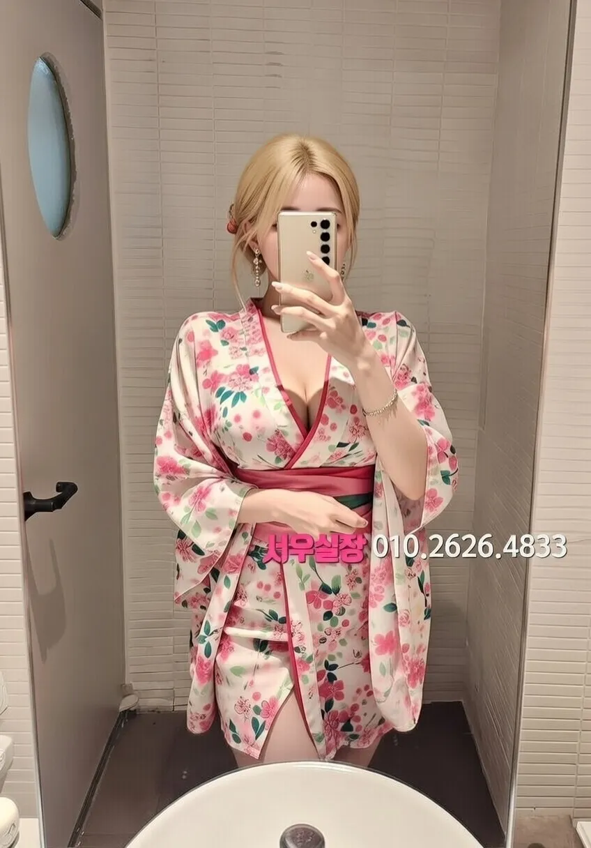 두정동 다국적노래방 프리미엄 라인업 13번 프로필