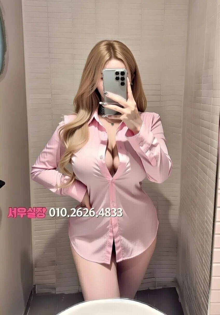 두정동 레깅스룸 프리미엄 라인업 25번 프로필