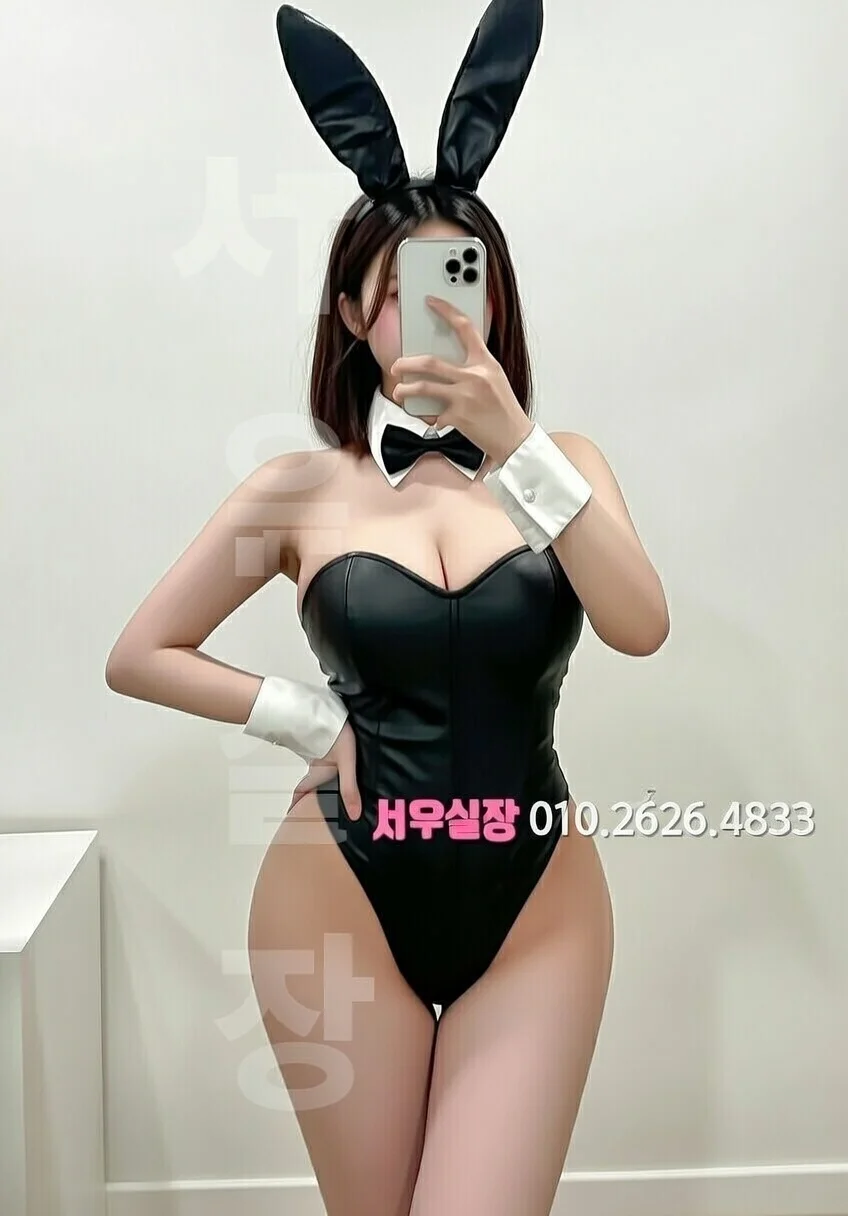 두정동 란제리룸 프리미엄 라인업 20번 프로필