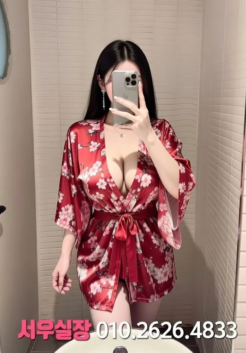 두정동 하이쩜오 프리미엄 라인업 29번 프로필