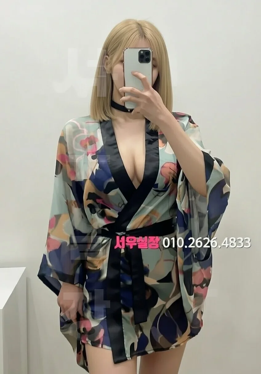 두정동 풀살롱 프리미엄 라인업 26번 프로필