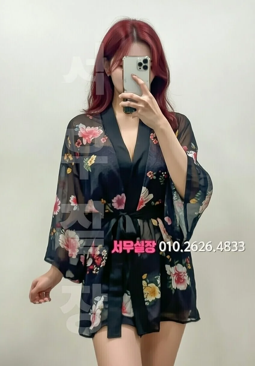 두정동 일프로 프리미엄 라인업 18번 프로필