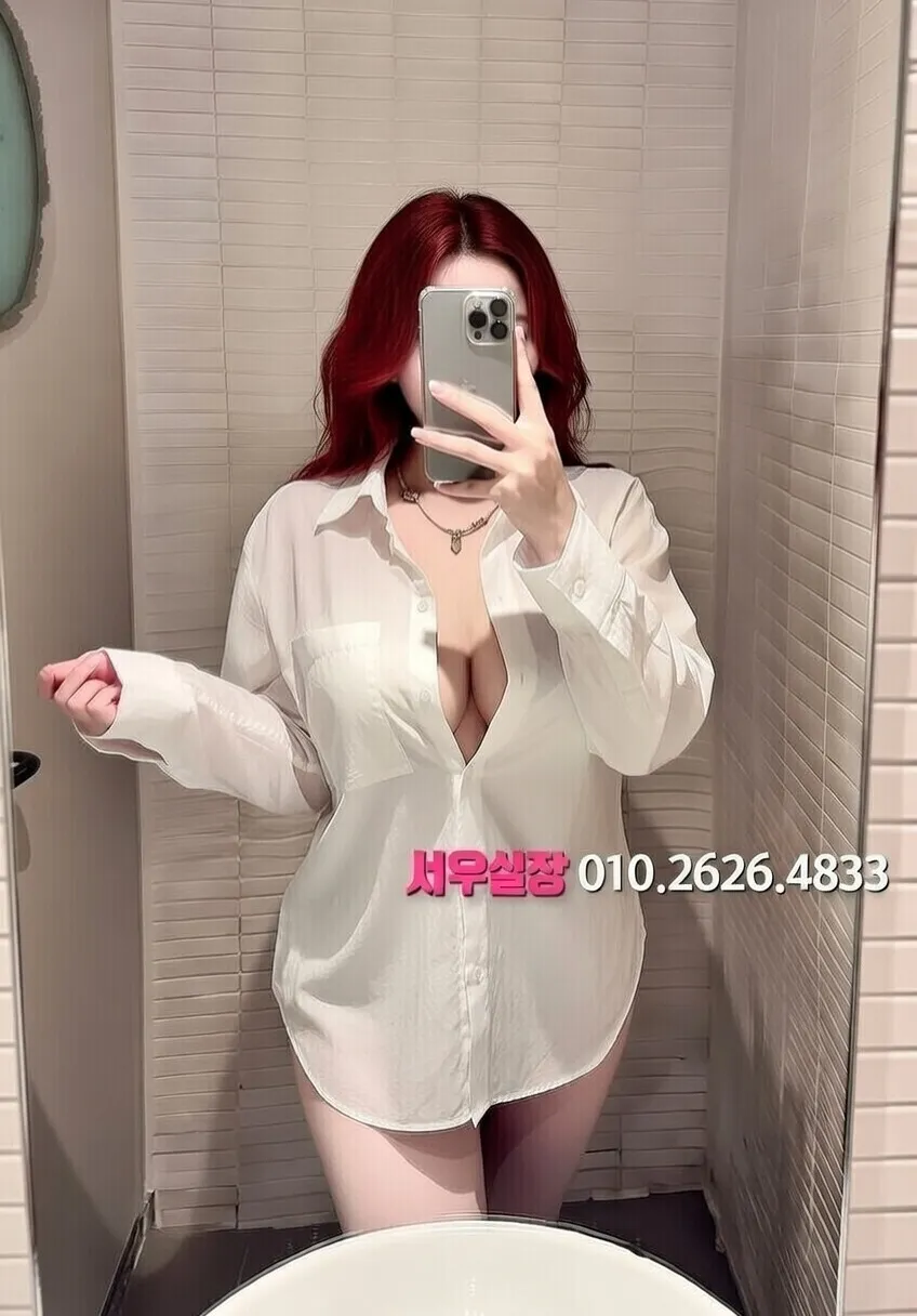 두정동 보도 프리미엄 라인업 35번 프로필