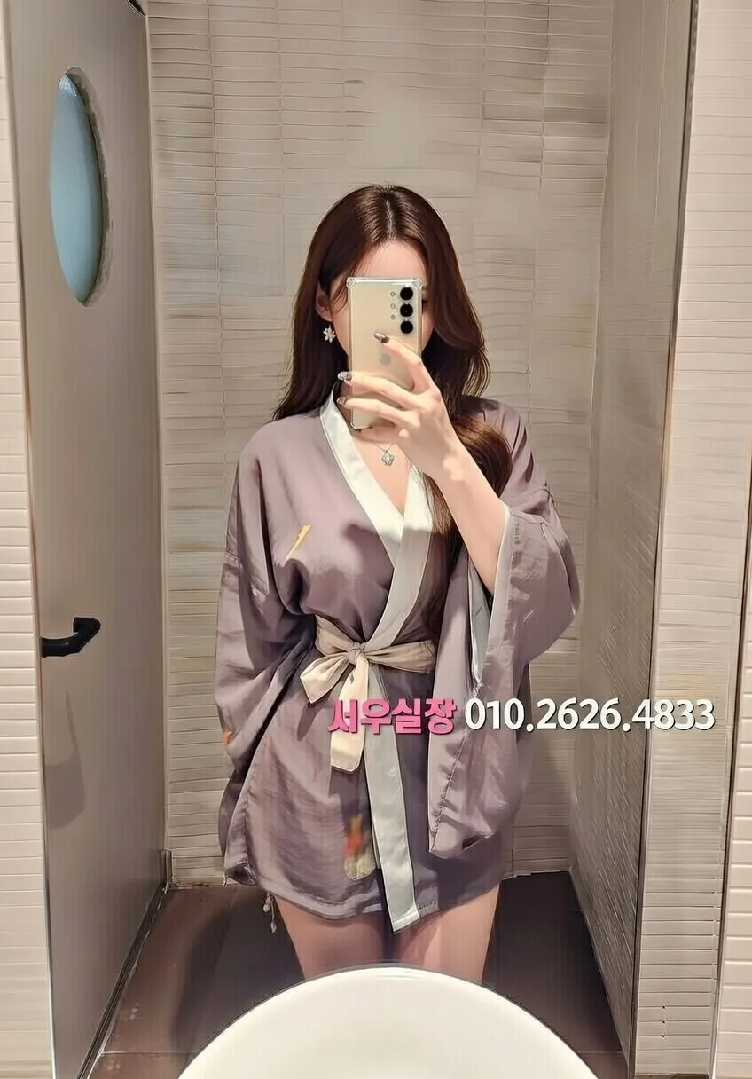 두정동 쩜오 프리미엄 라인업 17번 프로필