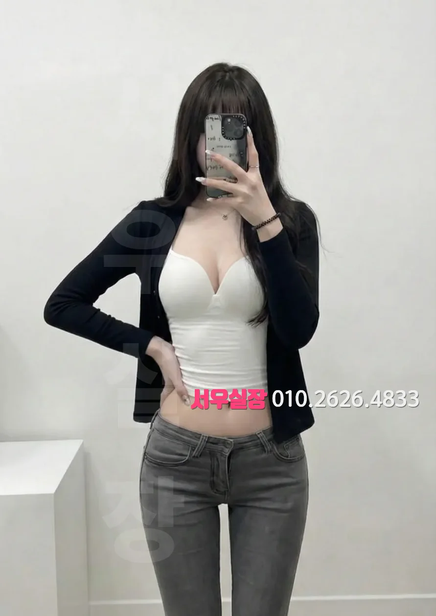 두정동 베트남노래방 프리미엄 라인업 33번 프로필