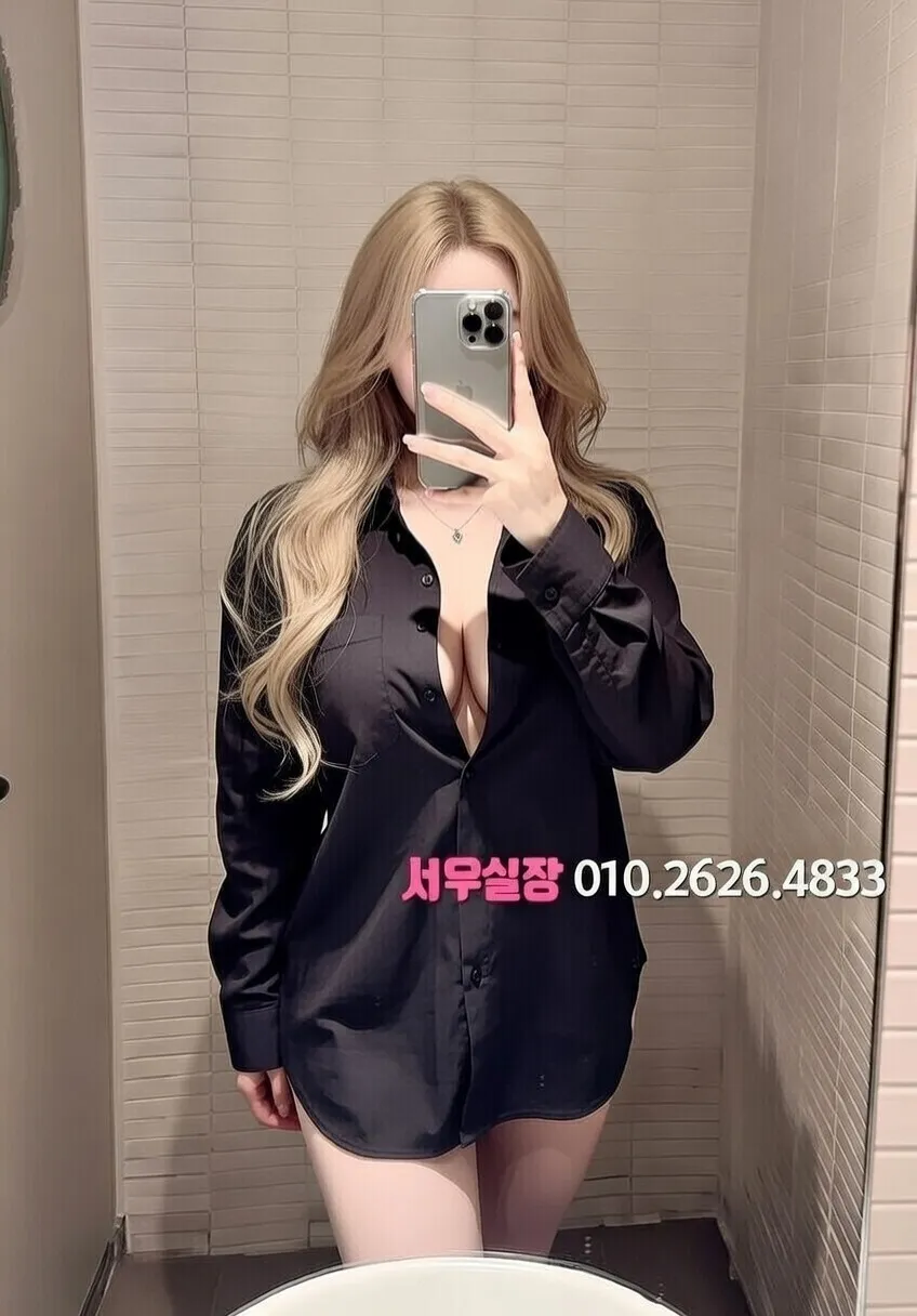 두정동 쓰리노 프리미엄 라인업 21번 프로필