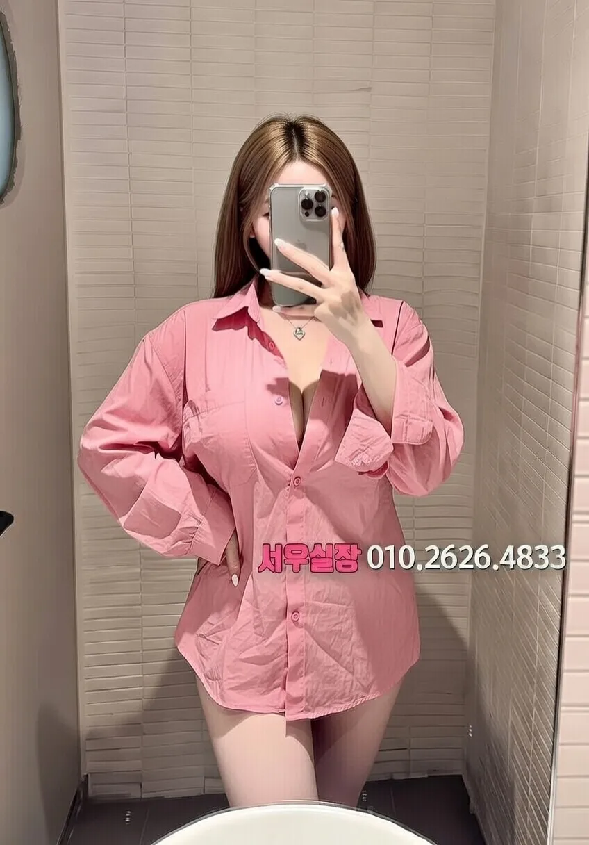 두정동 보도 프리미엄 라인업 20번 프로필