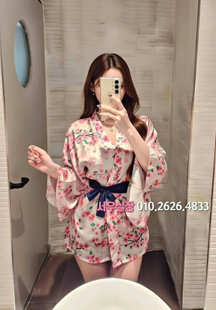 두정동 룸살롱 추천 및 검증된 최상급 프리미엄 업소 스크린샷