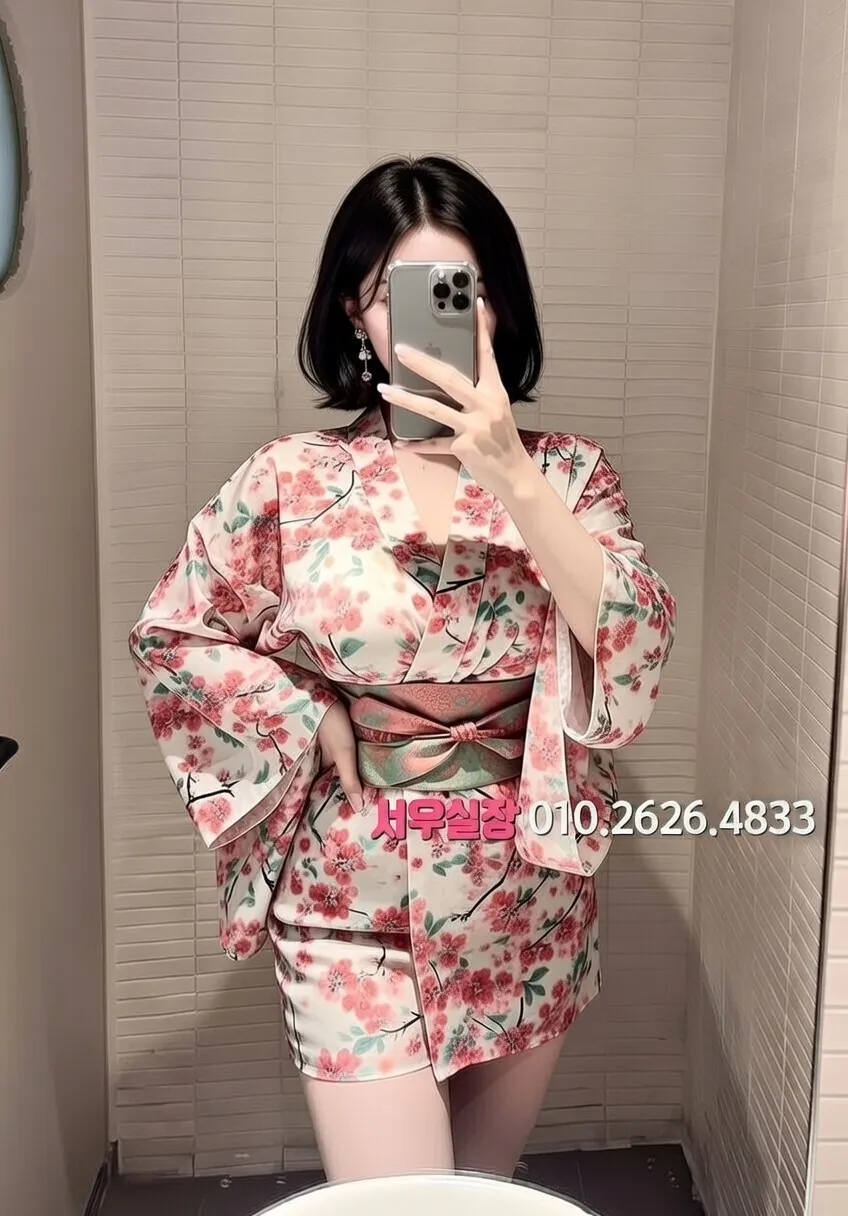 두정동 하이쩜오 프리미엄 라인업 40번 프로필