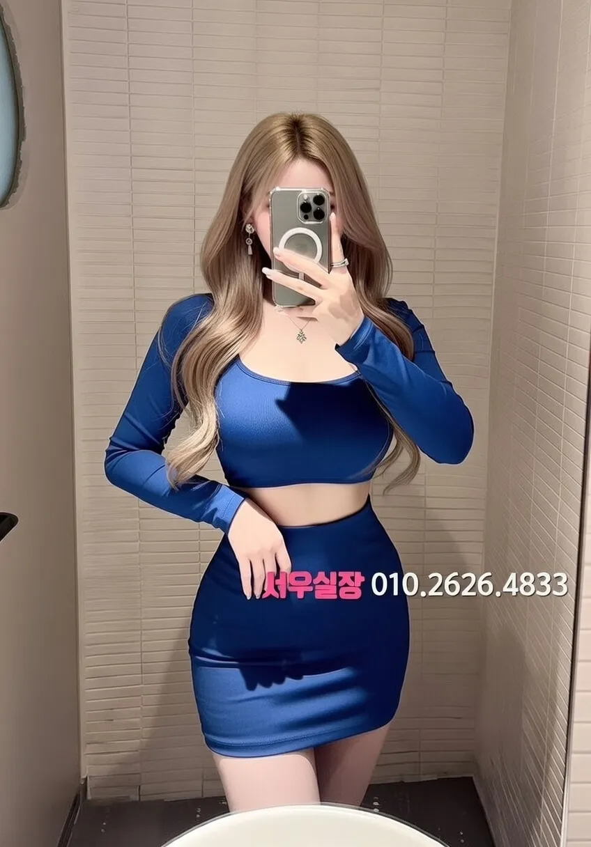 두정동 미러룸 프리미엄 라인업 36번 프로필