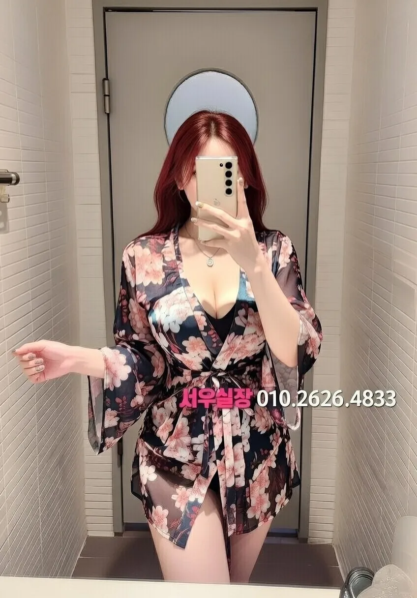 두정동 퍼블릭 프리미엄 라인업 14번 프로필