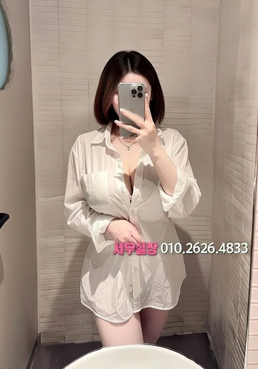 두정동 텐카페 프리미엄 라인업 35번 프로필