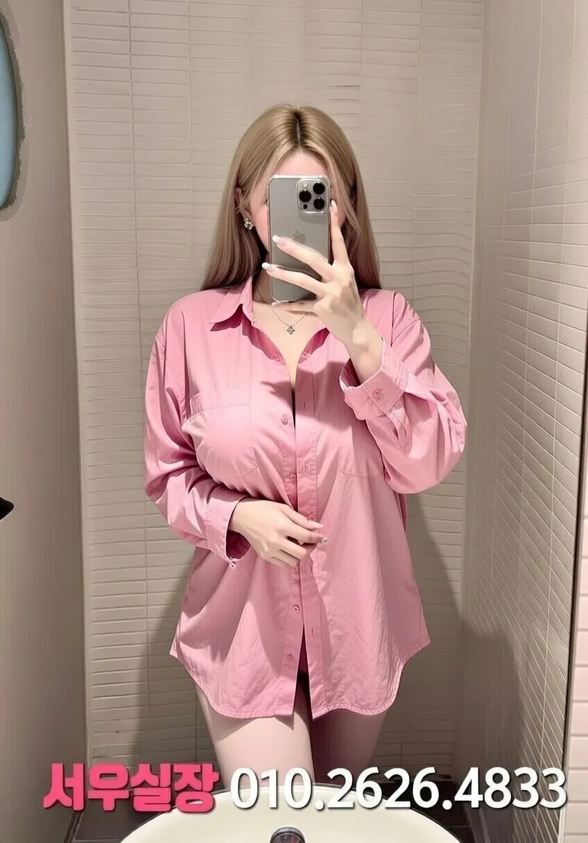 두정동 란제리룸 프리미엄 라인업 24번 프로필