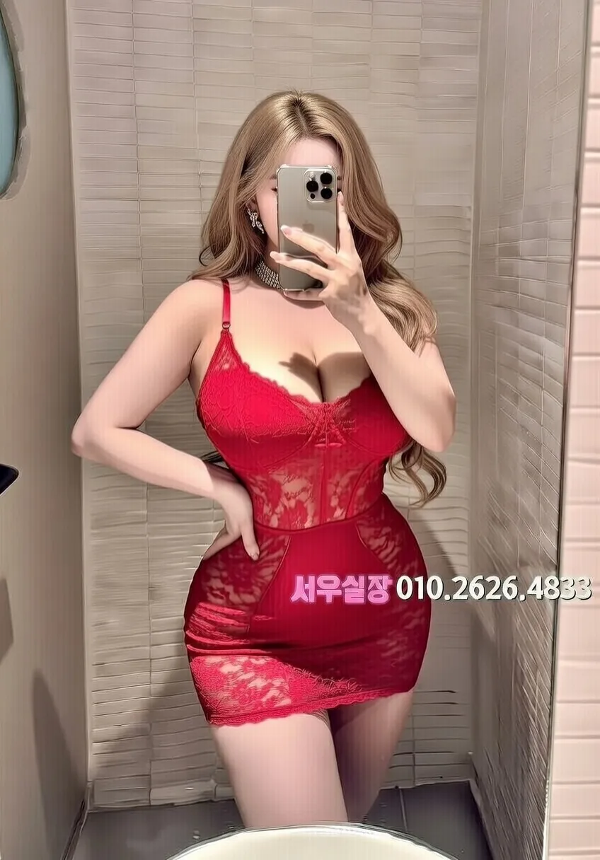 두정동 쩜오 프리미엄 라인업 23번 프로필
