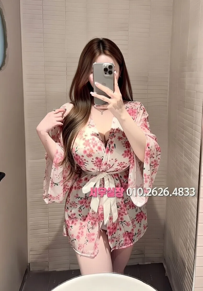 두정동 가라오케 프리미엄 라인업 13번 프로필