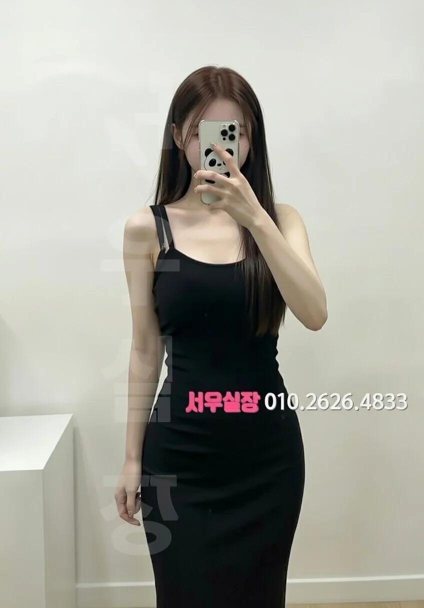 두정동 셔츠룸 프리미엄 라인업 4번 프로필