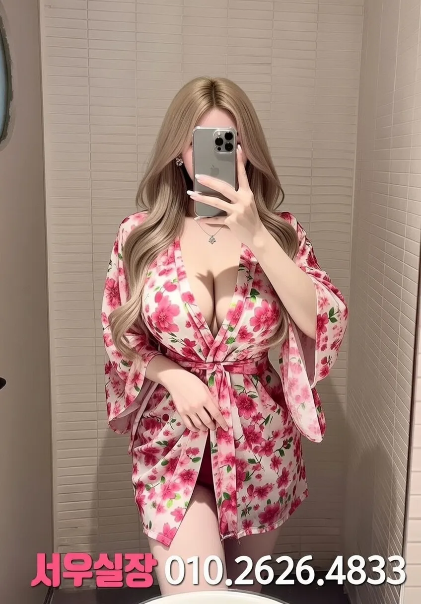 두정동 호빠 프리미엄 라인업 13번 프로필