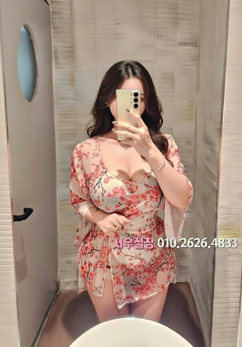 두정동 일프로 프리미엄 라인업 17번 프로필