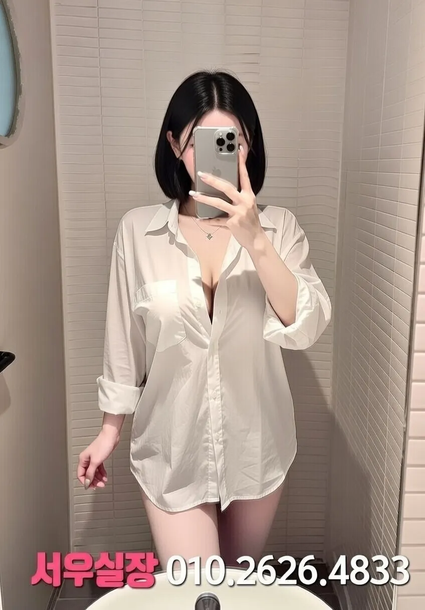 두정동 노래방 프리미엄 라인업 29번 프로필