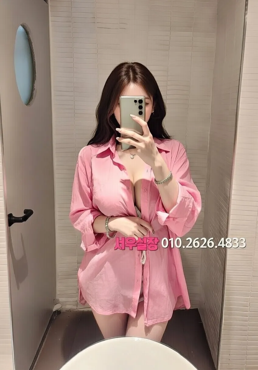 두정동 다국적 프리미엄 라인업 16번 프로필