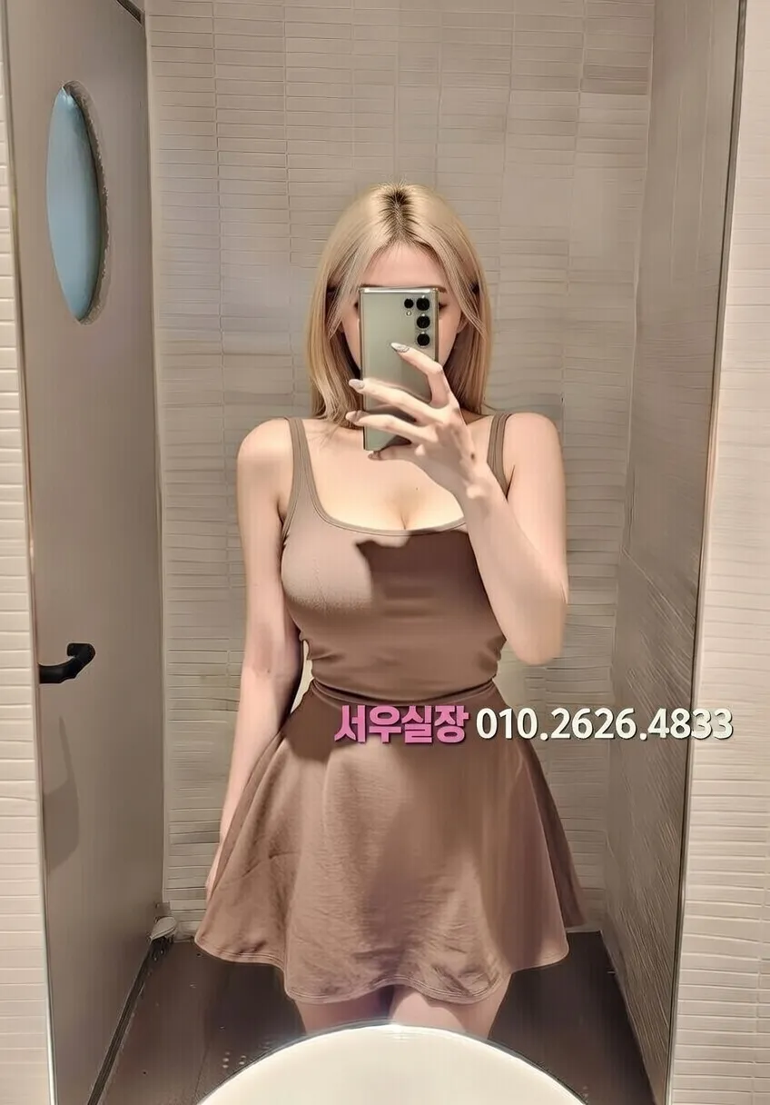 두정동 미러룸 추천 및 검증된 최상급 프리미엄 업소 스크린샷