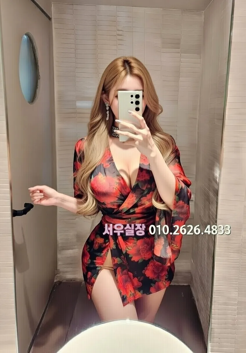 두정동 노래방 프리미엄 라인업 32번 프로필