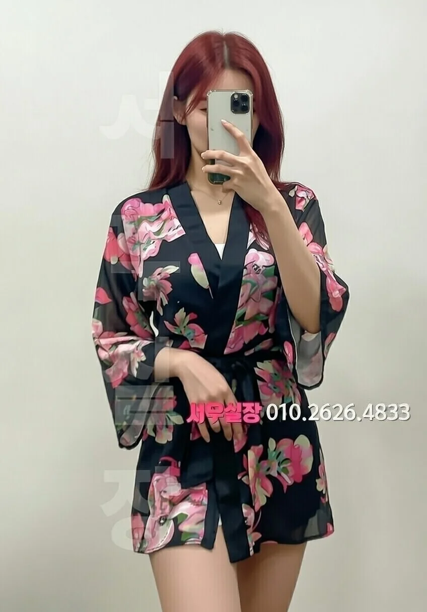 두정동 기모노룸 프리미엄 라인업 22번 프로필