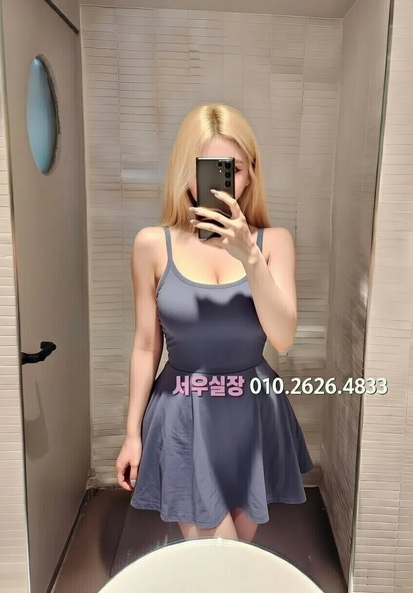 두정동 미러룸 프리미엄 라인업 1번 프로필