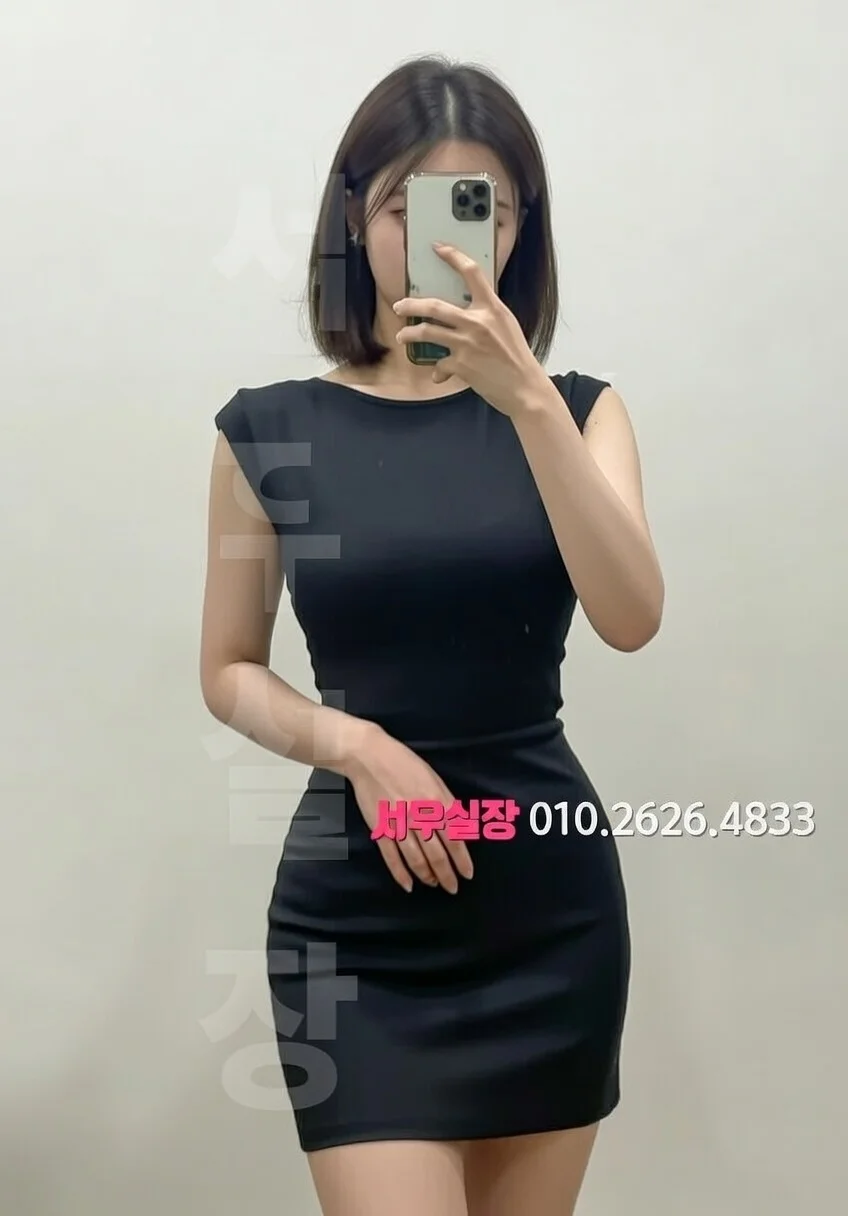 두정동 스탠드바 프리미엄 라인업 31번 프로필