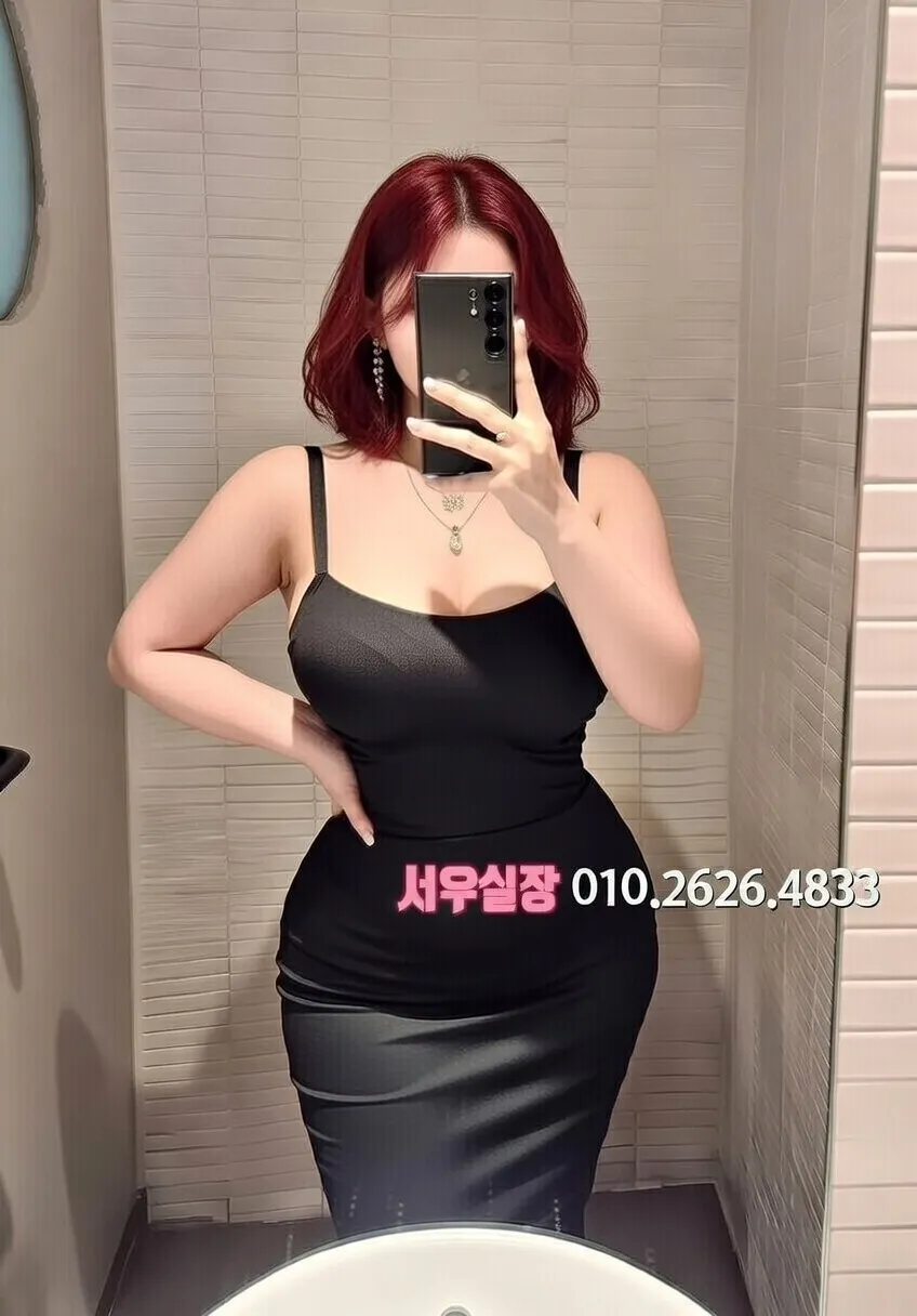 두정동 풀싸롱 프리미엄 라인업 40번 프로필