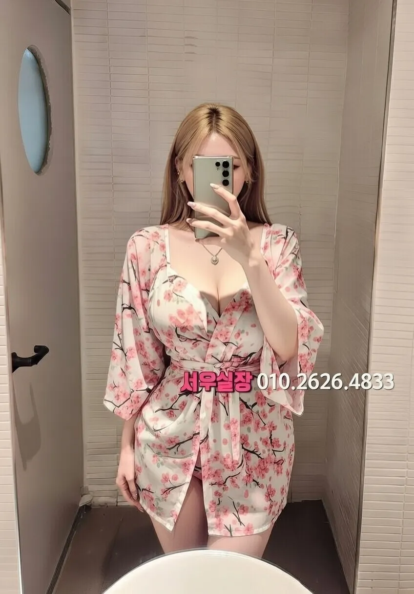 두정동 하이퍼블릭 프리미엄 라인업 12번 프로필