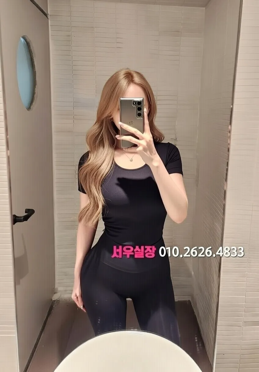 두정동 가라오케 프리미엄 라인업 31번 프로필