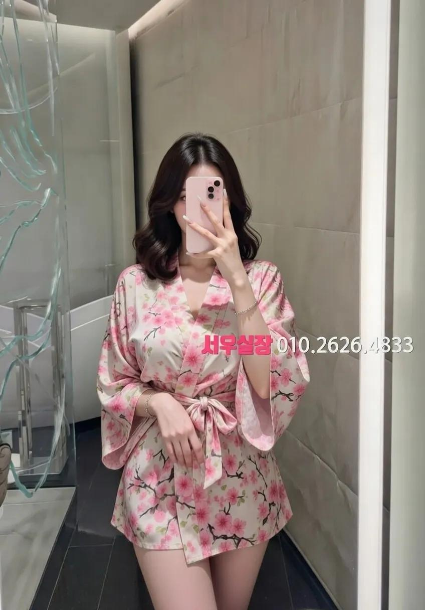 두정동 정빠 프리미엄 라인업 21번 프로필