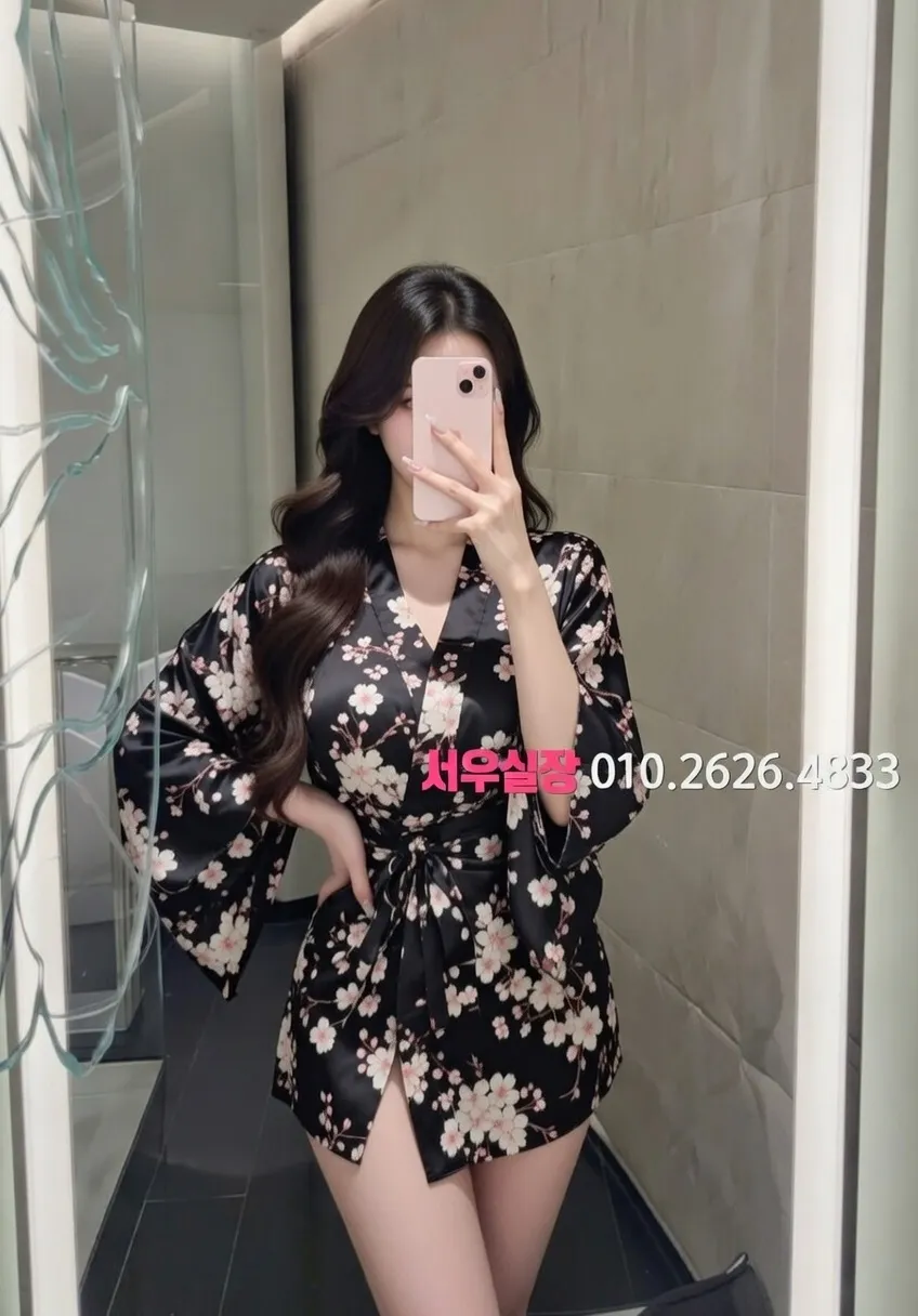 두정동 풀싸롱 프리미엄 라인업 25번 프로필