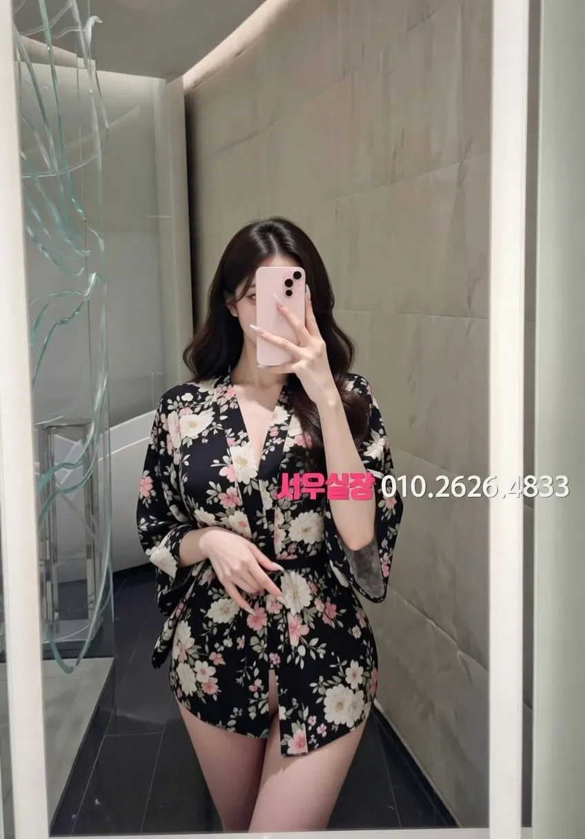 두정동 셔츠룸 프리미엄 라인업 25번 프로필