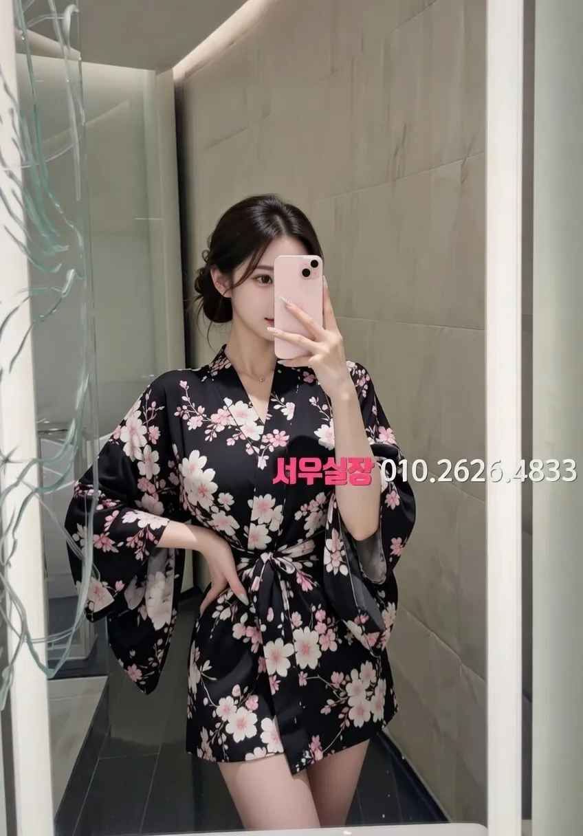 두정동 노래클럽 프리미엄 라인업 9번 프로필