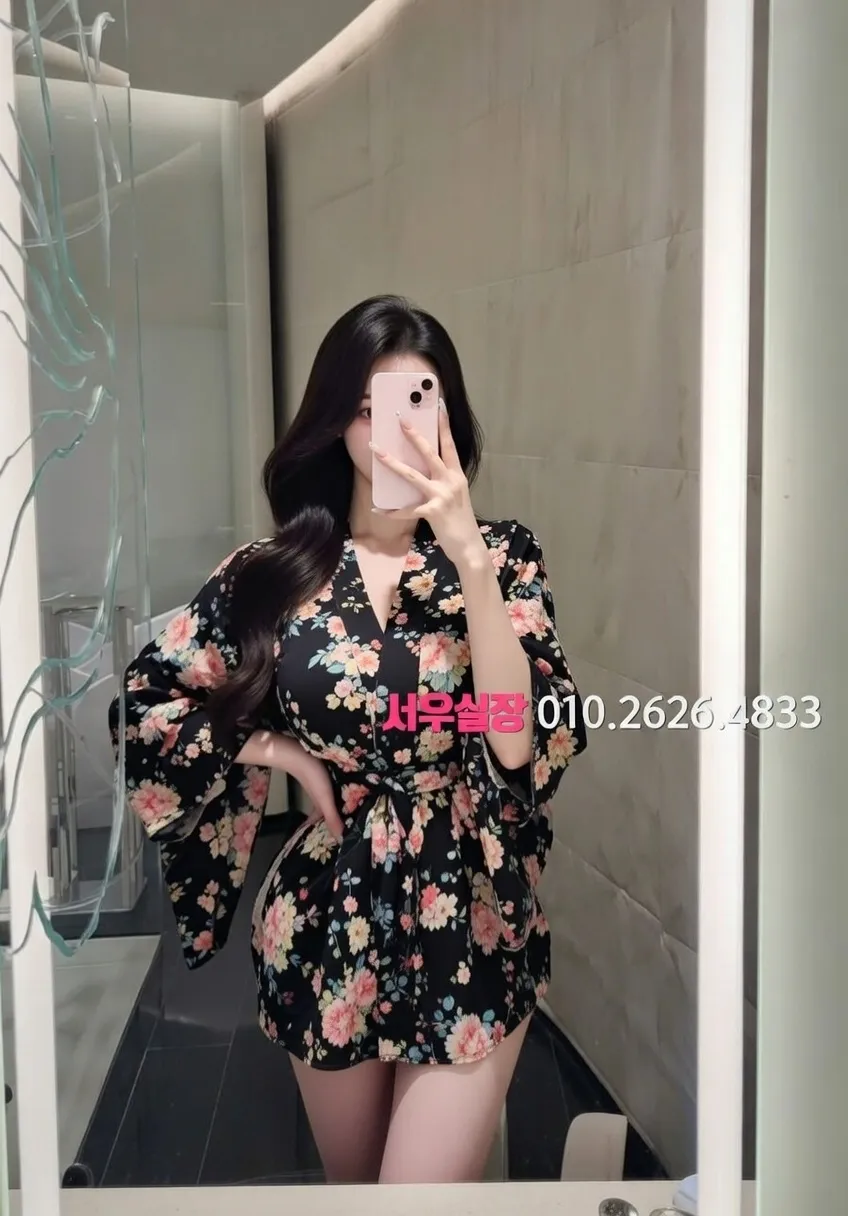 두정동 하이쩜오 프리미엄 라인업 18번 프로필