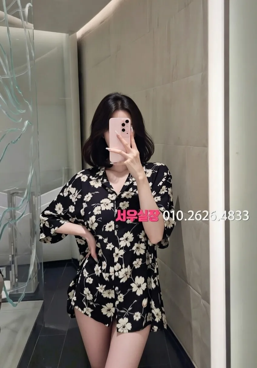 두정동 다국적 프리미엄 라인업 30번 프로필